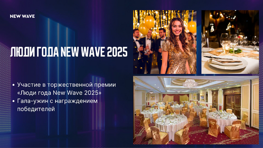 Gala Dinner 2026 Abu Dhabi